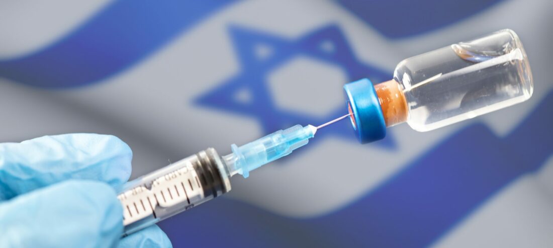 adobe stock israel vaccine covid syringe 2000x900 1